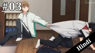 Blue Box Episode 3 Explained in Hindi | New Anime 2024 🍁