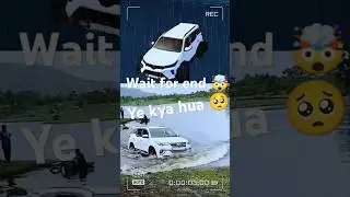 Fortuner water wading wait for end 🤯 #shorts#viralshorts #waterwading#status