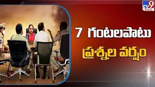 CBI Investigation  at MLC Kavitha Residence | Delhi Liquor Scam - TV9