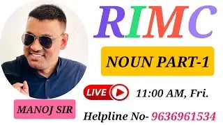 RIMC | Rashtriya Indian Military College | RIMC NOUN Part-1