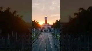 Landmark Giant - 台灣總統府 Taiwan Presidential Palace