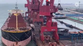 BAUXITE CARGO DISCHARGE OPERATION | HUANGHUA CHINA