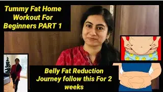 Reduce Belly Fat PART1 | Flat Tummy Exercises 2 weeks Challenge Tamil |தொப்பை குறைய இதை செய்யுங்கள்