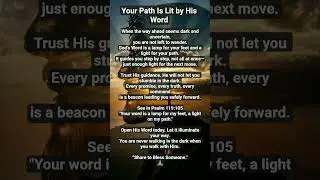 Your Path Is Lit by His Word #bibleverse #faith #bible  #jesuslovesyou #prayer #gospel