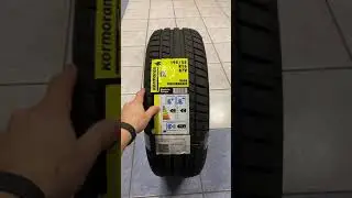 Обзор летней шины Kormoran Road Performance