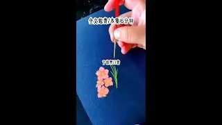 《宫墙半梦》扣/扣/阅/读/看/全/文 #小说推荐 #拯救书荒