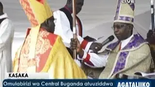 Omulabirizi wa Central Buganda atuuziddwa