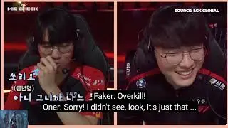 Oner steal Faker Penta LCK Mic up