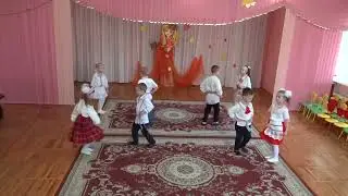 Танец 