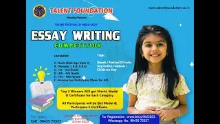 ESSAY WRITING COMPETITION | TALENT FESTIVAL OF INDIA | TALENT FOUNDATION #talentfoundation #winners