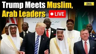 Trump Live: US Prez Engages With Qatar, Jordan, Turkey, Pakistan, UAE, Saudi Leaders Over Gaza