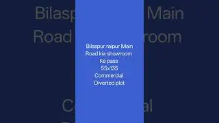 #bilaspur__cg #bilaspurproperty #bilaspurrealestate #bilaspurpropertydealer #bilaspur