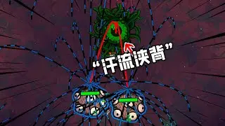 魔法工艺：BOSS我问你谁才是不可名状物！？