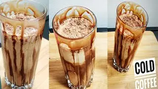 How to make instant Cold Coffee | Cold Coffee | Iced Coffee