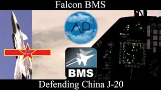 Falcon BMS 4.35 - 669VFS &mdash; Безумная фотография Тайваня! Истребитель-невидимка J-20