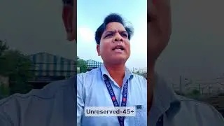 RRB ALP CBT 1 EXPECTED CUT OFF 2024 | RAILWAY ALP EXPECTED CUT OFF 2024 | RRB ALP 2024 EXAM DATE