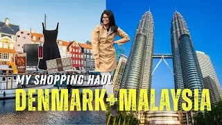 Огромные покупки с точки зрения минималиста | Путешествия и шопинг в Дании и Малайзии