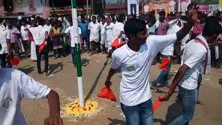Oyillatam