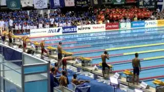 2014インカレ　競泳男子　4×100　フリーリレー決勝