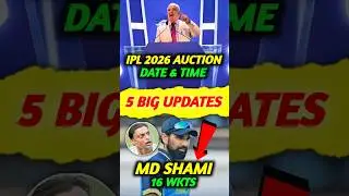 IPL Auction Date & Time Confirmed🔥Shami on Fire 🔥
