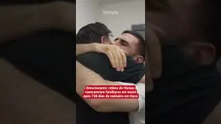 EMOCIONANTE: REF&Eacute;NS DO HAMAS REENCONTRAM FAMILIARES EM ISRAEL AP&Oacute;S 738 DIAS DE CATIVEIRO EM GAZA