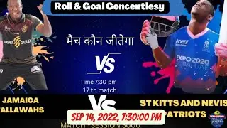 CPL 2022 1st Match Prediction - Warner Park Basseterre St Kitts Pitch Report | SKN vs JAM |