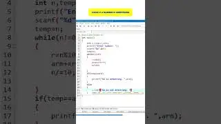 C Armstrong Number Program #fyp #shorts #c #cpp #cprogramming #fypシ #viral #reels #programming
