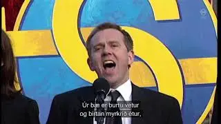 Spaugstofan - Yfir til &thorn;&iacute;n (2007)