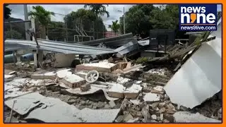 &lsquo;We Are Adrift&rsquo;: Colombians Appeal for Aid After Devastating Earthquake | News9