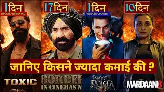 Border2 Box Office Collection, Sunny Deol, Toxic Box Office, Yash,Bhoot Bangla Teaser,Akshay Kumar,