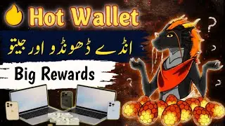 HOT Wallet Secret Update! Find Eggs & Win Rewards 💸