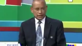 Debretsion G michael Opinion regarding EBC service Vs ETV Derg Regime