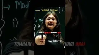 Tumhari Complaint Kerdungi Bhai 🤣😂 || Foundation Batch || Physics Wallah || #complaint #teacher #pw