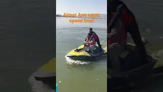 Speed boating Ana sagar Ajmer #ajmersharif #dargahsharif #vlog #tranding
