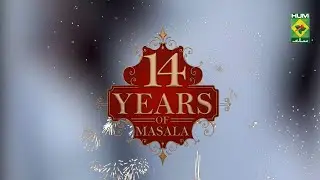 14 Years Of Masala | Srha Asgr | Masala TV Recipes