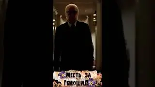 Мир иного языка не понимает
