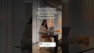 🎯 Как ai модели приносят мне от 5к 💸в месяц / ссылка в шапке, дерзай пока не поздно 👌🏻