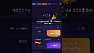 тема