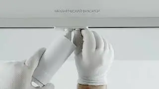 Светильник на штанге Maytoni Focus Zoom TR021-1-12B3K-Z-W
