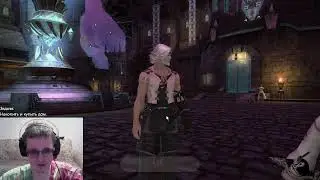 Final Fantasy XIV(ARR) Server Cerberus -  Дирижабль и Гаруда.