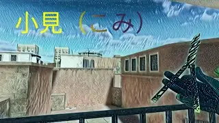 🥵l am from the komi republic🥵|Fragmevie/standoff 2|