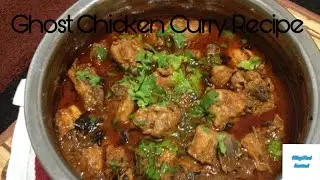Ghost Chicken Curry Recipe