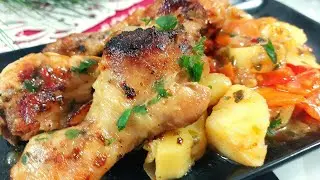 Pulpe de Pui (copanele )cu Legume ||  Ce mancam astazi!?