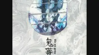 Dir en grey - Mushi Cover by Dayl