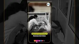 Suspected Food Poisoning at Khammam Govt School, 32 Students Fall Ill #hyderabadmail #latestnews