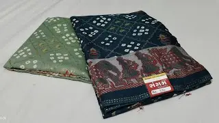 घरचोला बांधनी लोगों को क्यों ज्यादा पसंद आती है#saree #fashiontrends #onlineshopping #sareefashion