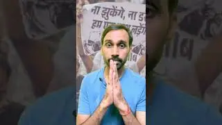 Teacher's Perspective on the SSC Protests: The Untold Story