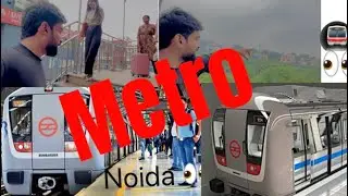 Noida metro station | noida metro online ticket booking | noida 