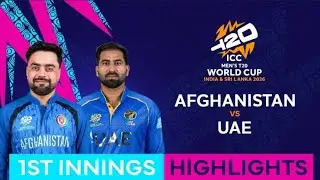 Afghanistan vs UAE T20 World Cup Match Highlights | ICC World Cup 2026 | AFG vs UAE Highlights