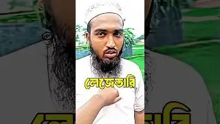 TIKTOK FUNNY COMMENTS READING | PT:202 | RC6 | Manna YT